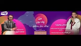 من طاولة الدراسة .. إلى كرسي الرئاسة 