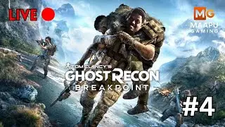 Tactical Strike! 🎯EP4 | Ghost Recon Breakpoint Tamil Live | Maapu Gaming & @Chitappugaming