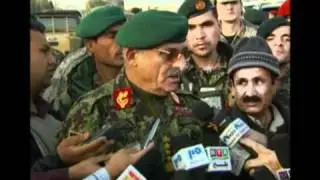 ANSF/ISAF Joint Briefing At Camp Shaheen