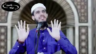 🕯️ تذكير ينفعك يوم القيامة