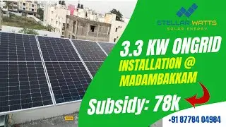 3.3kW Ongrid Solar Installation, Madambakkam | மாடம்பாக்கத்தில் ஆன்கிரிட் சோலார் நிறுவல் முழு வீடியோ