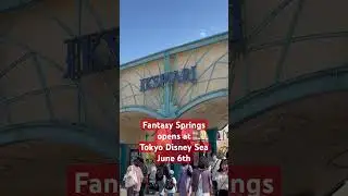 Fantasy Springs, Tokyo Disney Sea opening soon #ilikejapan7491 #tokyodisneysea #tokyotravel