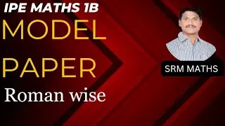 ap inter maths 1 b MODEL PAPER SRM MATHS | TELUGU | AP&TS 2024 |