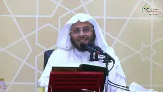 📣🌺انواع الهبة!!! لفضيلة الشيخ د عزيز فرحان العنزي حفظه الله ورعاه