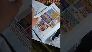 ISRO TECHNICAL ASSISTANCE YOUTH COMPETITION BOOK