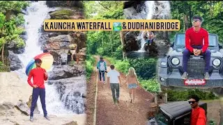 KAUNCHA WATERFALL 🏞️ & DUDHANI BRIDGE 🌉 || BEAUTYFUL NATURAL||WITH FRIENDS || OMI B VLOGS.