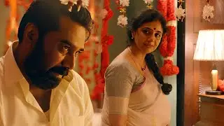 प्यार के चार रूप स्कूल से बुढ़ापे तक का दर्दभरा सफर | Biju Menon, Methil Devika| Hindi Dubbed Movie