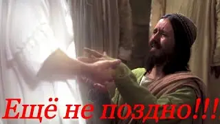 🙏🪗«Ещё не поздно!»   Alvin. ( Brat Bruder.)