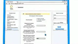 QIWI Регистрация именного Qiwi кошелька IQ-Project.biz