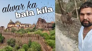 Alwar ka bala kila #trend #new #vlog ##youtubevideo #youtube 