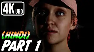 The Quarry (Hindi) Gameplay Walkthrough Part 1 - INTRO (PS5)