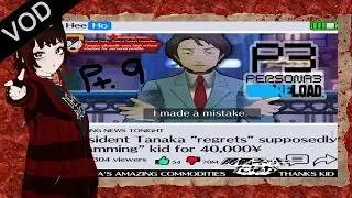 This is mostly Tartarus [P3re Part 9]