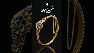 Elegance in Every Curve &ndash; Traditional Gold Fashion Kara Bracelet Design for Ladies #best #jewellery