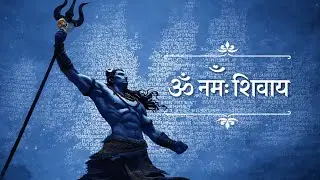 ॐ नमः शिवाय | Deep Meditative Chant for Peace & Awareness