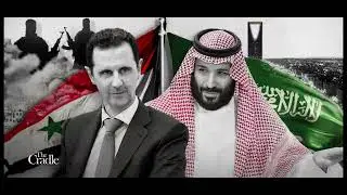 Group 18 Syrian Civil War