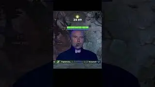 Такое бывает раз за 100 игр #дота #дотка #dota #games #мем #dota2 #дота2 #мемы #игры #игра