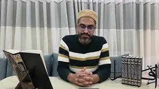 تعلّم معنا كيف تقرأ خواتيم سورة الحشر برواية قالون عن نافع المدني