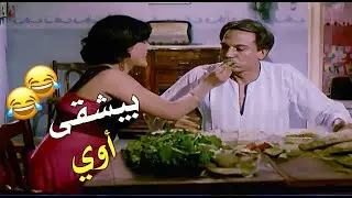 بياكل زي التور 🐂🍽️😂