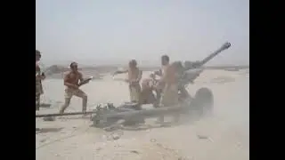 JOINT FIRES OP HERRICK 4