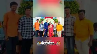 मित्रांसोबत #trending #viral #youtubeshorts #shorts #feedshorts #kokan #village #Raj_Supal #traval