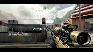 Detect - FFA Episode