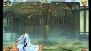 5 Star (KE) vs Sextaro (MA)