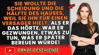 Ein unerwartetes Gest&auml;ndnis: Die Reaktion des Mannes, als er erf&auml;hrt, was seine Frau &uuml;ber ihn denkt.