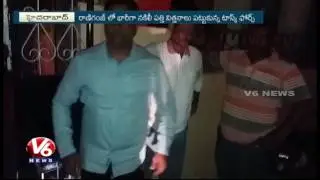 Task Force Police Seize 20 Tons Of Fake Seeds In Gandhi Nagar | Hyderabad | V6 News