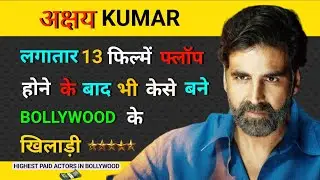 Akshay Kumar biography | Bollywood most successful actor | #akshaykumar #akshaykumarbiography