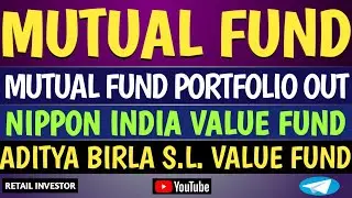 NIPPON INDIA VALUE vs ADITYA BIRLA S.L. VALUE FUND | PORTFOLIO OUT | SWIGGY IN PORTFOLIO 😳