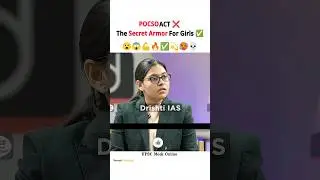 POCSO Act ❌ The Secret Armor For Girls ✅ Upsc Mock Online 🔥 #upsc #ias #shorts
