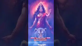 Aigiri Nandini #trendingshorts  #V-Brodha V #shortsviral