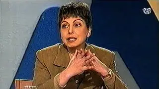 1997-02-14 - De que falamos quando falamos do amor? - A Chave - TVG