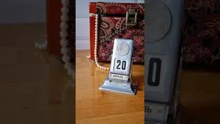20 апреля 2024 года (April 20, 2024) #shorts #ретрокалендарь #pearl #saturday #decoration