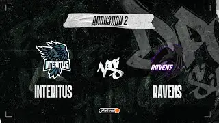Interitus vs Ravens, DPC SA 2021/22, bo3, game 1 [Mortalles & Adekvat]