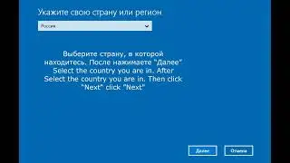 GETCID INFO Microsoft Self Service Support WebTool Windows Web activation