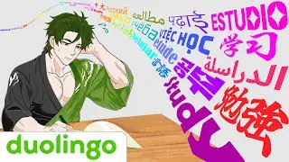 【Duolingo / Multi-Language】I&rsquo;ll learn the languages my viewers speak!｜仁城ケン / Ken Niki