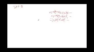 حل سؤال عن التغير فى السياسة و التغير فى التقدير و أثره على القوائم المالية ورشة عمل 36 سؤال مقالى ن