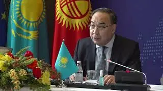 Kazakhstan Hosts International Forum on the Security Situation in Afghanistan