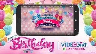 Custom Birthday Invitation Video for Whatsapp | VG-803