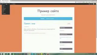 Опросы на WordPress сайте   Плагин WP Polls New