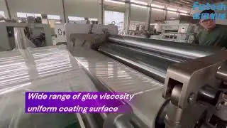 Comma blade coating machine from Futech machinery