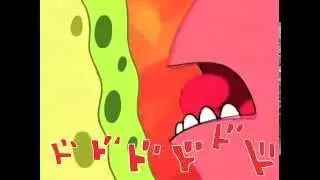 The taste of a liar