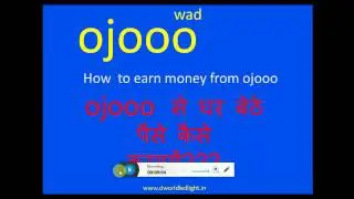 how to earn money from home in ojooo