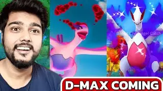 Legendary D-MAX LUGIA Coming In Pok&eacute;mon Go 2025 | NEW MAX BATTLE WEEKEND