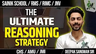 Reasoning Strategy 2025 | Sainik School, Military School, RIMC, JNVST... | Online Coaching