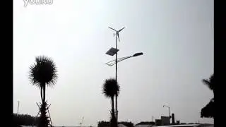 HYE   wind solar hybrid street light  Panyu, GZ 高清 1
