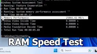 CMD: тест скорости ОЗУ в Windows 11/10