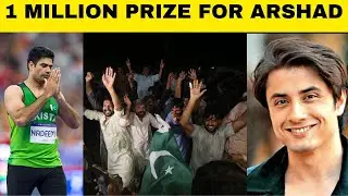 MORNING WRAP: Arshad Nadeem - Pakistan's greatest Sports star? Neeraj on improvement |Sports Today
