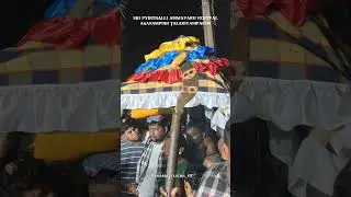 aganampudi talarivanipalem pydithalli ammavaru festival #aganampudi l #visakhapatanam #jathara